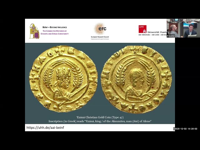 “Ezānā of Aksum: The First Christian African King” with Professor Aaron Butts