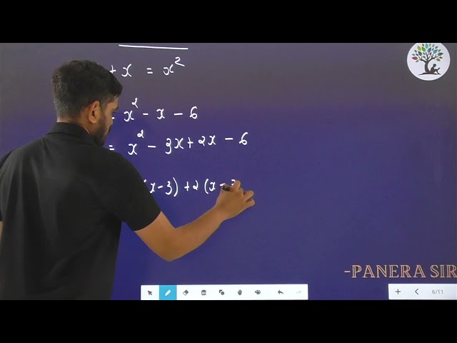 Paper 1 | Que 5 | Basic Maths | Alpha Vidhya Sankul | in Gujarati by Ram Sir