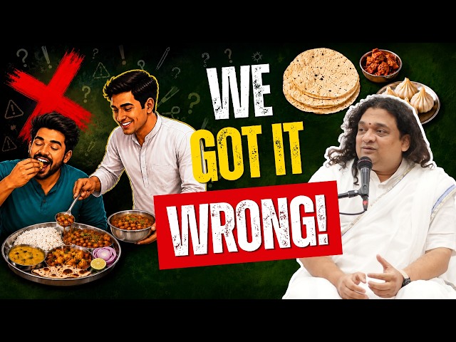 We Got It Wrong : This Wasn't Superstition, It Was Science | Amol Wagle
