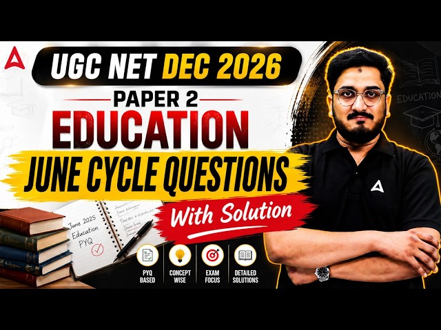 UGC NET Education Paper 2 | UGC NET Education Question Paper 2026 By Masroor Sir