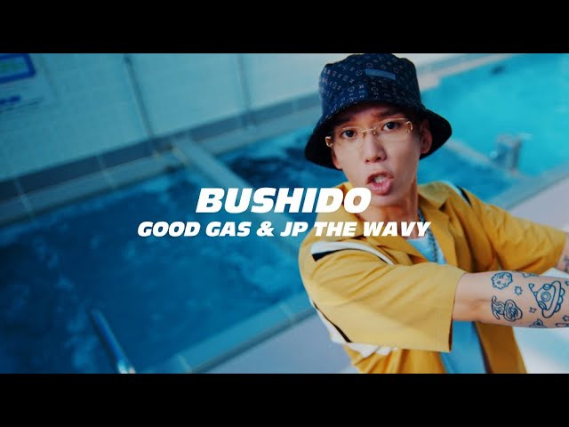 Good Gas & JP THE WAVY – Bushido (Official Music Video) [from F9 – The Fast Saga]