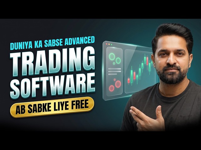 Pro Traders Wala Trading Software Ab Sabke Liye Free!  | Crypto Algo Trading