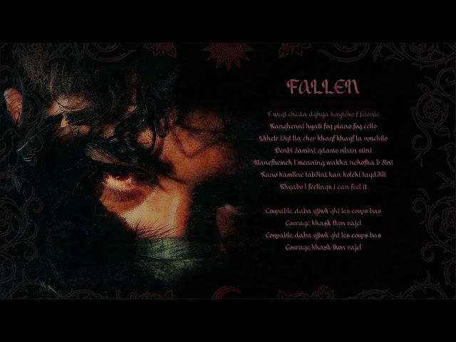 Najm - FALLEN ( Official Visualizer )