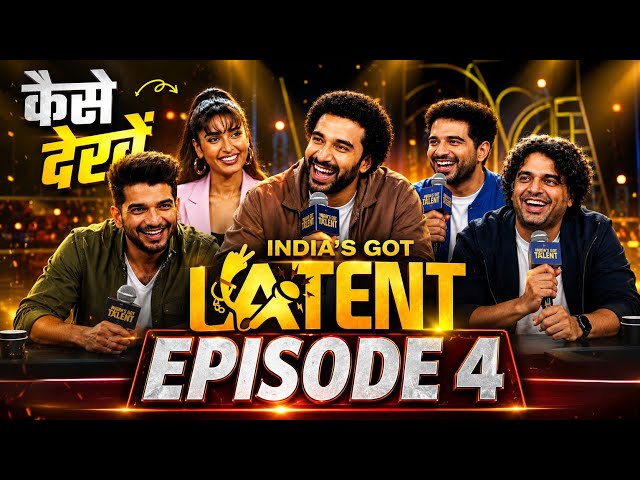 India's Got Latent S2 Episode 4 Kab Aayega? 🔥 |  Release Date & Bonus Episode 4 Kaise Dekhe