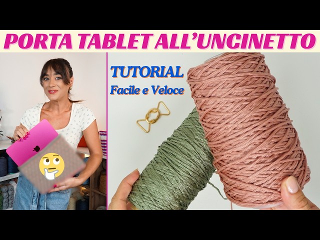 CHIC & EASY CROCHET TABLET SLEEVE ✨ Step-by-Step Tutorial