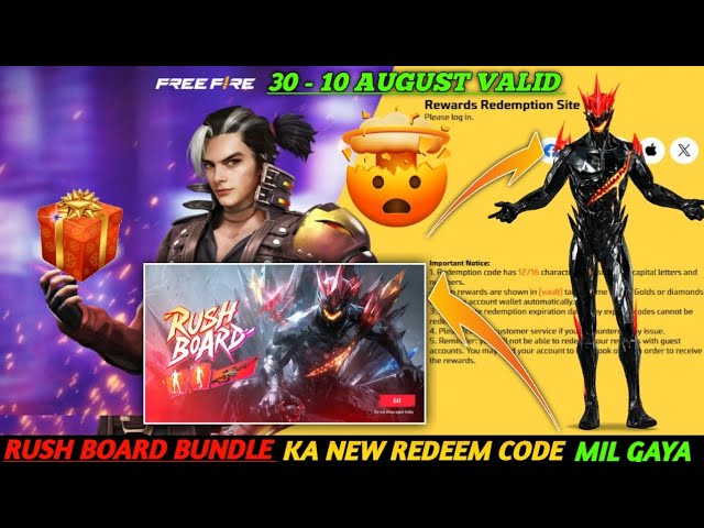 FREE FIRE REDEEM CODE TODAY JULY 30 REDEEM CODE FREE FIRE | FF REDEEM CODE TODAY JULY 30