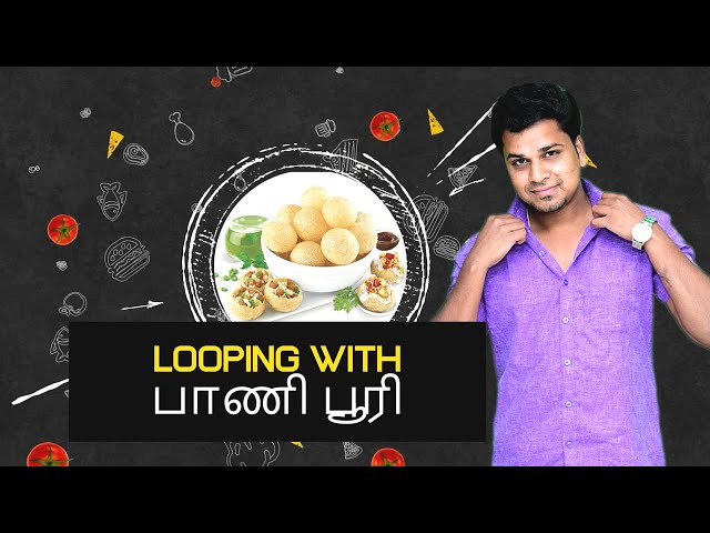 Looping Structure in Tamil | For, while, do while in Tamil | C, C++, Java, Python, PHP in Tamil