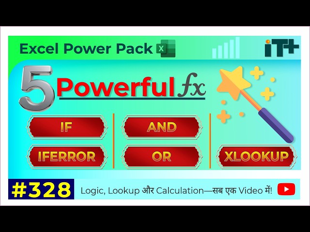 5 Powerful Excel Functions You Must Know | IF, AND, OR, IFERROR & XLOOKUP