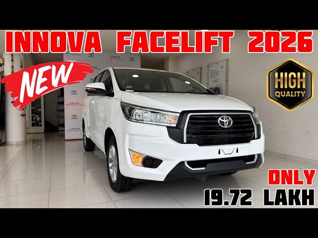 New 2026 Toyota Innova Crysta Base Model Review || Innova Crysta Facelift 2026 | Innova Car