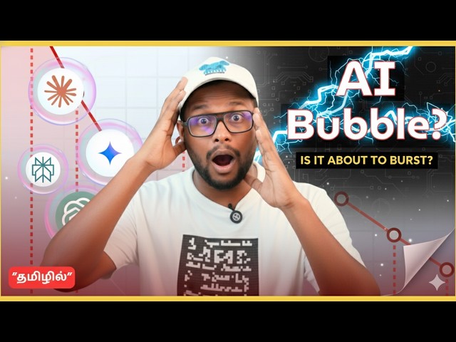 AI Bubble Bursting? 📉 Is AI really that big anymore? | The Harsh Truth (Tamil)