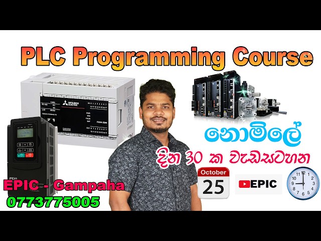 LIVE - PLC Programming Online Course