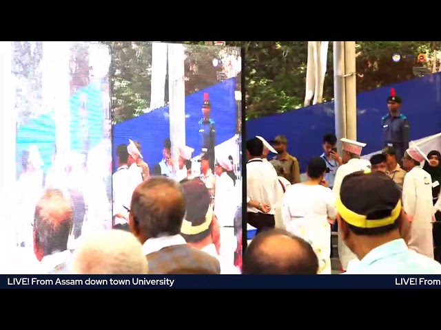 Assam down town University presents 13th Convocation Ceremony