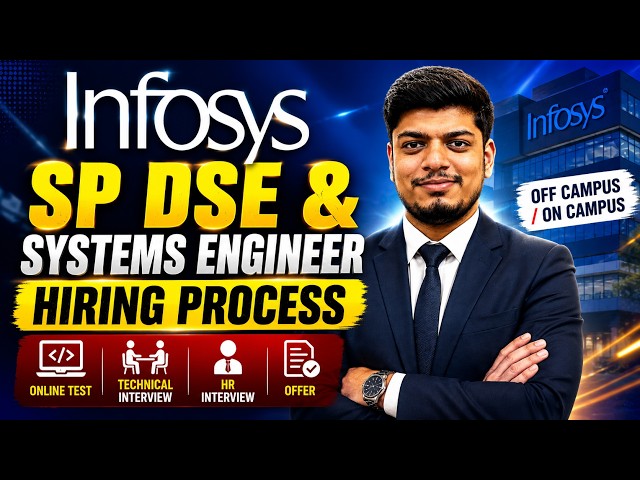 Infosys Systems Engineer & SP DSE Hiring Process | Exam In July | Infosys Exam Pattern 2027 & 2026