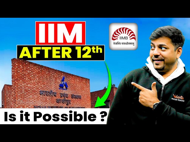 Direct Admission to IIM after 12th 😱 Is it Possible ? IIM Sambalpur | Data Science & AI | Harsh Sir
