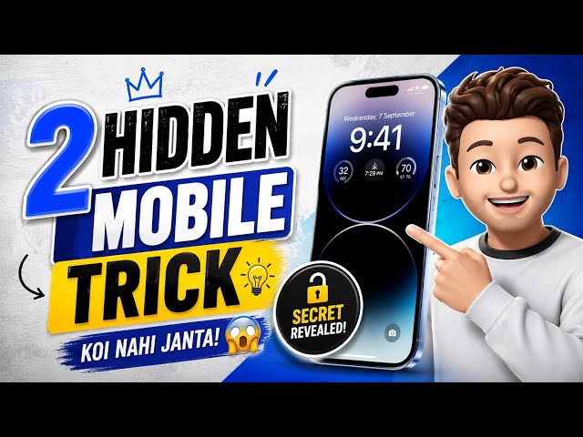 2 Hidden Mobile Tricks You Must Know in 2026 🔥 | Secret Android Features (100% Working)