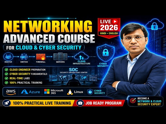 Networking Advanced Course for Cloud & Cyber Security  | Complete Live Training | 100% Practical