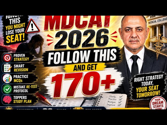 How to Crack MDCAT 2026?  How to Get 170+ Marks in MDCAT? 🚨
