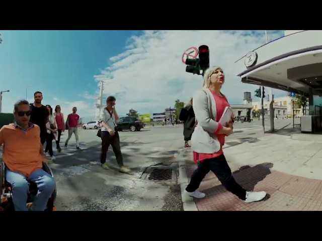 Πάρ'το Αλλιώς: Ένα Virtual Tour