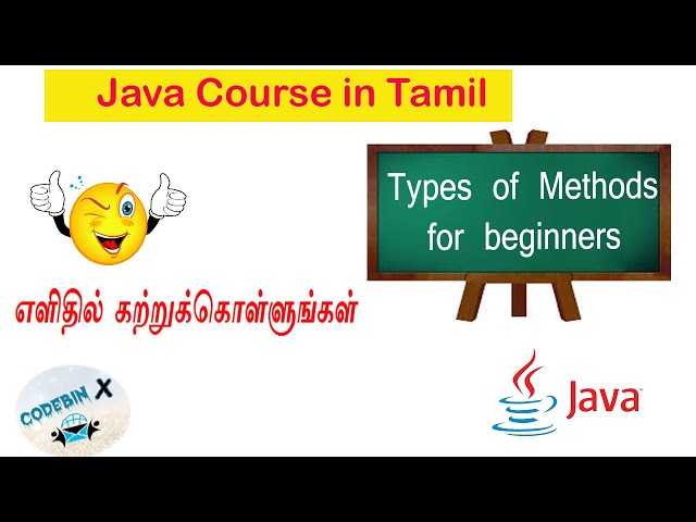 Java Course in Tamil|Method types in Java|Java beginners|Codebinx(தமிழ் )