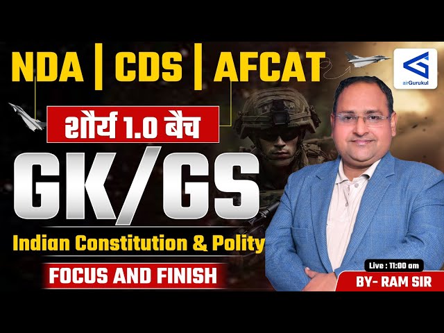 PYQs for NDA/CDS/AFCAT | Exam-Oriented GK-GS Class | L02 | #airgurukul