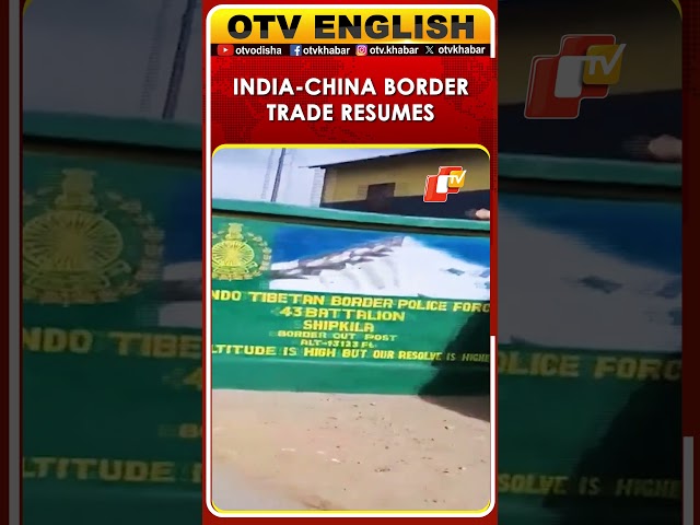India-China Border Trade Resumes Via Shipki-La Pass From June 1