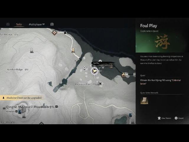 Foul Play: Ask someone for details | Where Winds Meet PS5