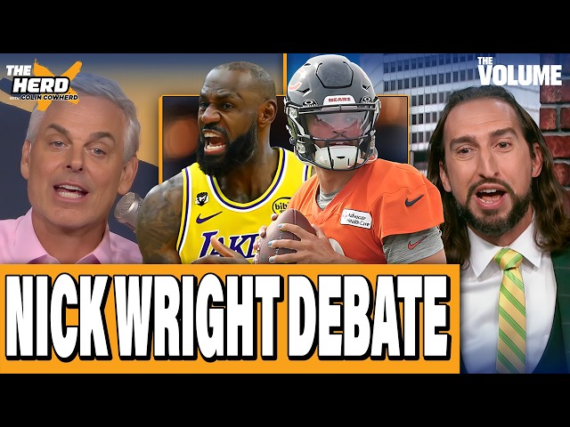 Nick Wright DEBATE: Top NFL teams, Bears, LeBron James | Colin Cowherd: THE HERD