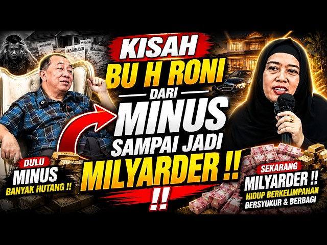 THE STORY OF BU H RONI SAMANI: FROM HUNDREDS OF MILLIONS IN DEBT TO BILLIONAIRE USING RDAY KNOWLEDGE