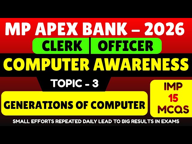 Generation of Computers | MP Apex Bank 2026 Computer Awareness pdf Notes | Apex Bank Computer Notes