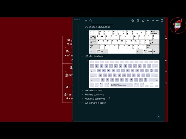002 Comments - Comprehensive Python in Tamil