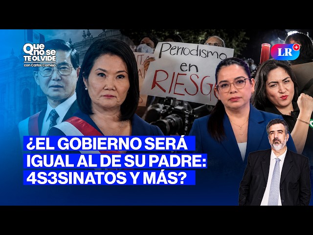 AS3SINAN A LA CHINA POLO, CLAUDIA CISNEROS EN VIVO | QUE NO SE TE OLVIDE