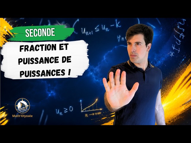 Fraction et puissance de puissances !