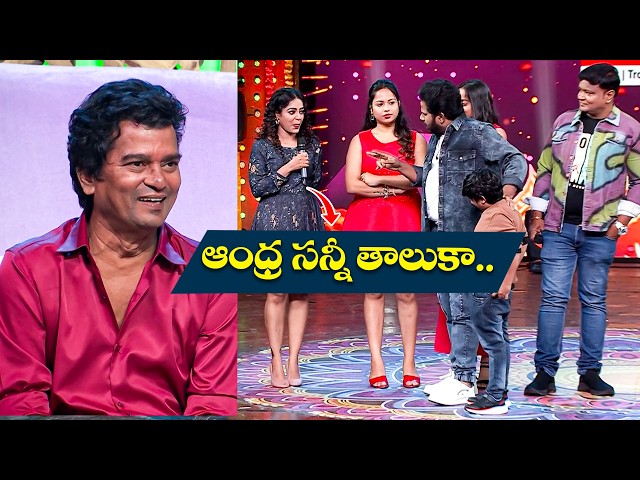 Sridevi Drama Company Most Hilarious Comedy Skit | Hyper Aadi, Naresh, Indraja|Etv