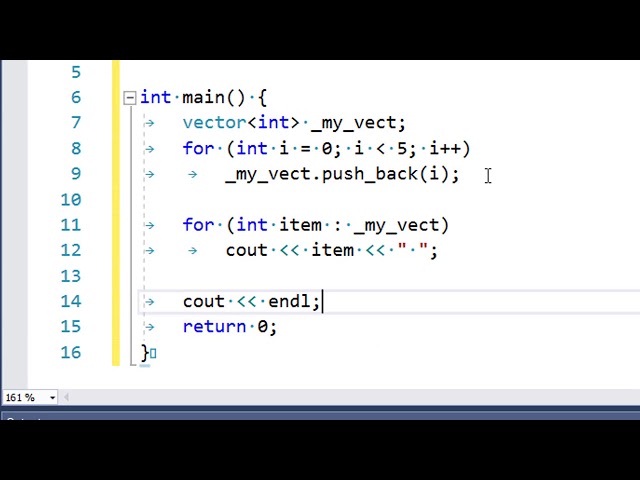 How to create a Vector of integers in C++