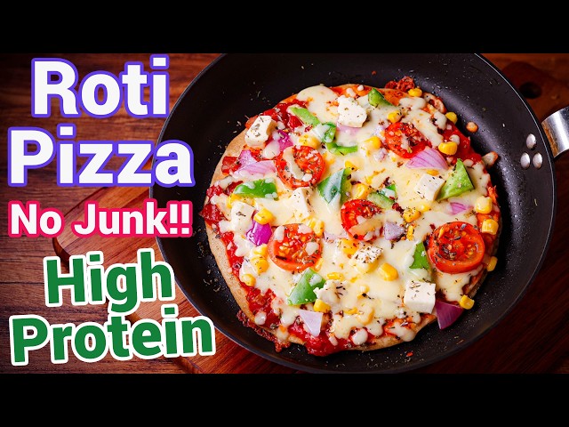 Leftover Roti Pizza | Quick & Tasty Kids Favourite Recipe | Quick Kids Favourite Cheesy Snack Recipe