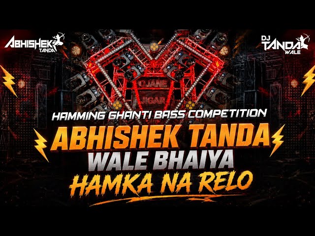 Abhishek Tanda Wale Bhaiya Don't Push Me | Hammering Bass | Competition 2026 | Open Challenge