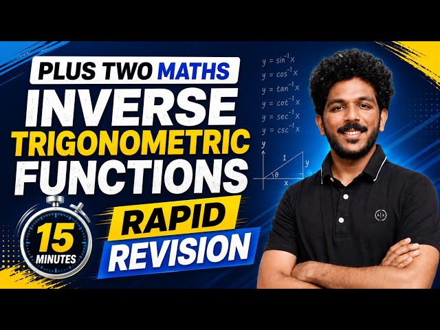 Plus Two Maths Onam Exam | Chapter 2 Inverse Trigonometric Functions | Exam Winner