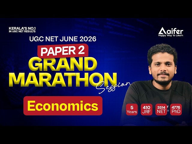 UGC NET 2026 | AIFER MEGA MARATHON JUNE 2026 - ECONOMICS