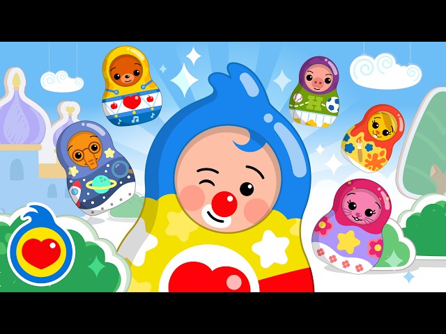 Mamushka 🪆🎶 Canciones Infantiles | Plim Plim