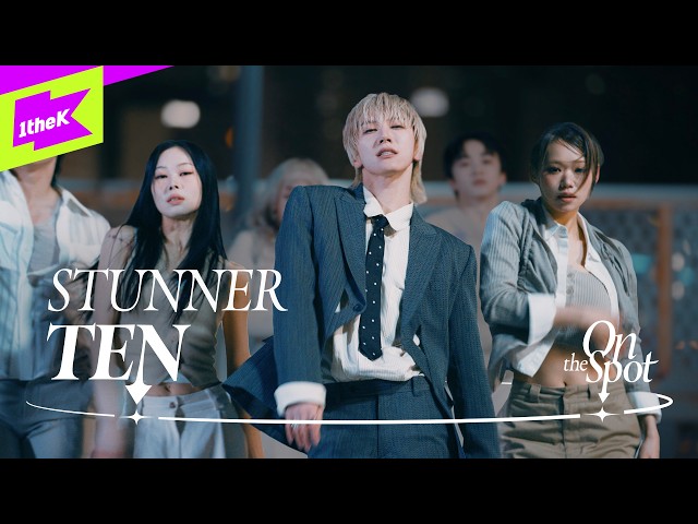 TEN 텐 'STUNNER' | On the Spot | 온더스팟