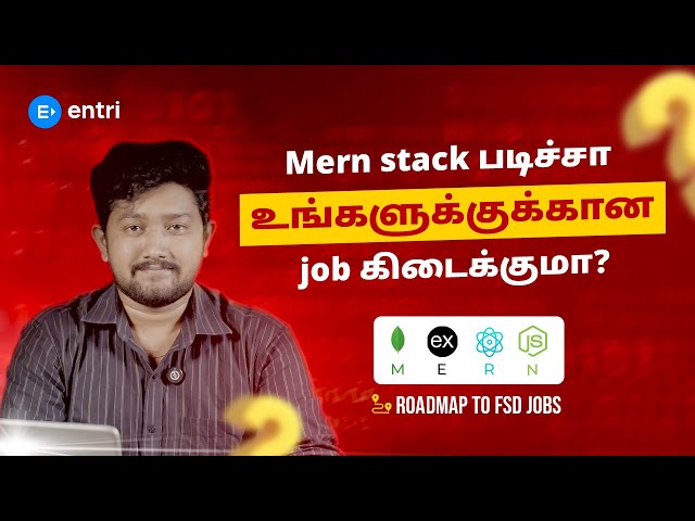 What is Mern stack? | How to become a Mern stack developer | Developer Jobs|