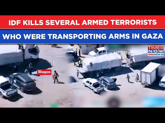 IDF Kills Several Armed Terrorists Transporting Weapons In Fierce Israeli Strike| Massive Gaza Op