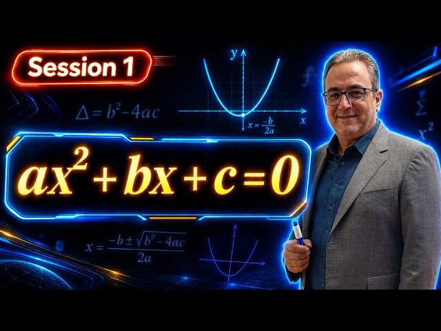 Quadratic Functions Explained! | Learn the Basics from Scratch | Session 1