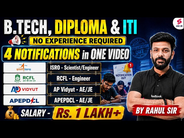 Government Job Vacancy 2026 | Government Vacancies for B.Tech & Diploma Aspirants | Rahul Sir