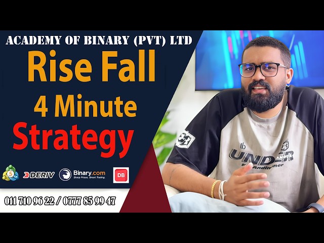 Rise Fall 4 Minute Strategy