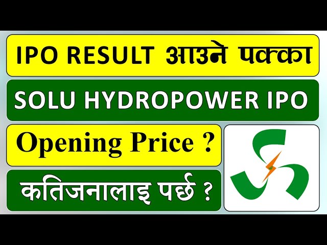 Solu Hydropower ipo result l Solu hydro ipo result l solu ipo result l solu hydropower ipo result da