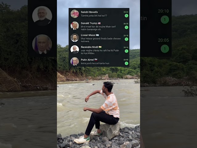 Bas itna hi bhaichara hai 😁😎 #vlog #bhaichara  #trustonallah #trustonallahtrendingshorts