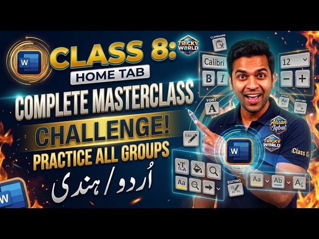 MS Word Class 8 | Home Tab Complete Practice & Challenge | Urdu/Hindi Tutorial