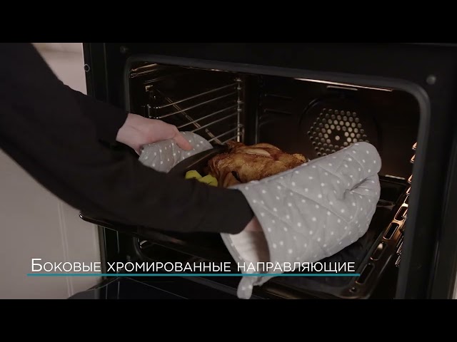 Духовой шкаф Zigmund & Shtain E 151 B W 2