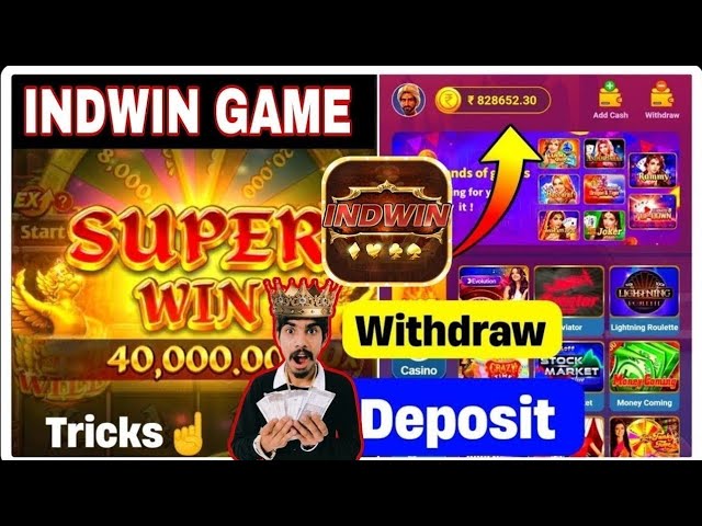 Indwin Game Withdrawal Kaise Kare  | Indwin App Real Or Fake | Indwin Game Deposit Problem